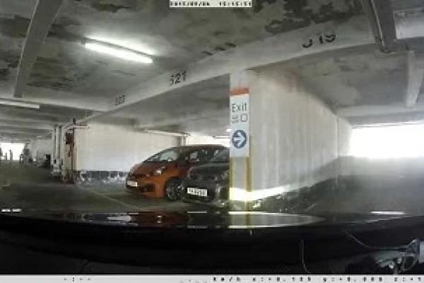 停車場介紹: 西貢西貢苑停車場 (出)