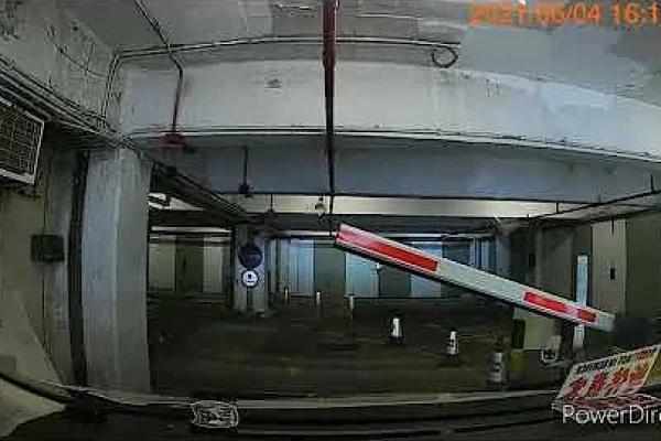 葵涌麗瑤邨停車場（入）