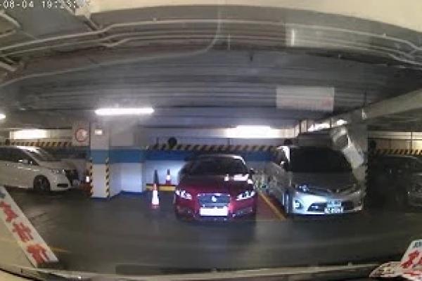 灣仔瑞安中心停車場（入）