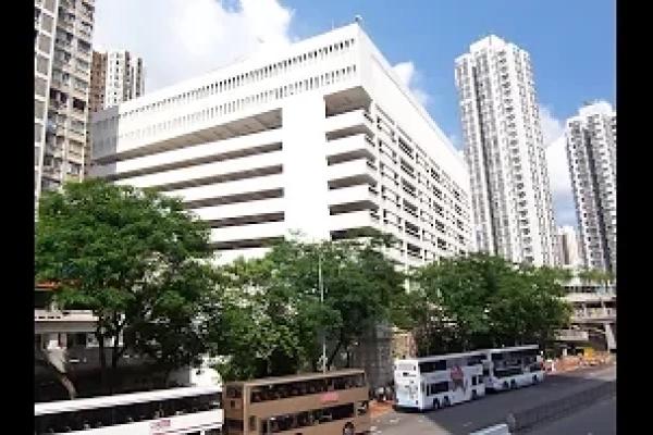 荃灣停車場 (荃灣多層停車場大廈) - 入 / Tsuen Wan Car Park (Tsuen Wan Multi-storey Carpark Building) - IN