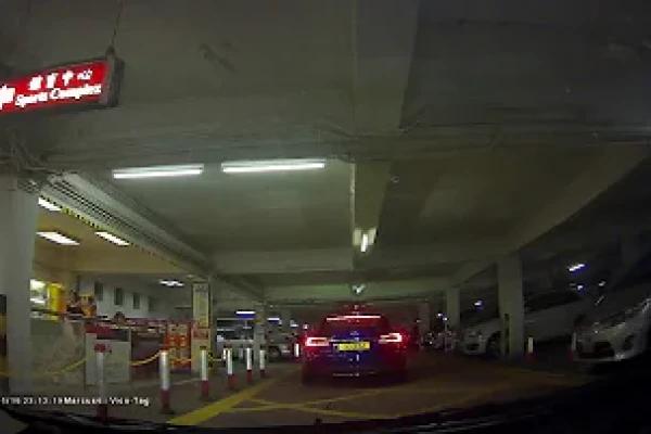 停車場系列：南華會停車場(入）