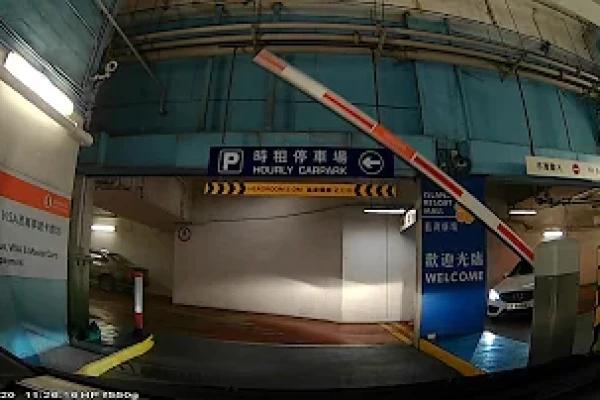 香港泊車好去處 - 藍灣半島停車場 (入)