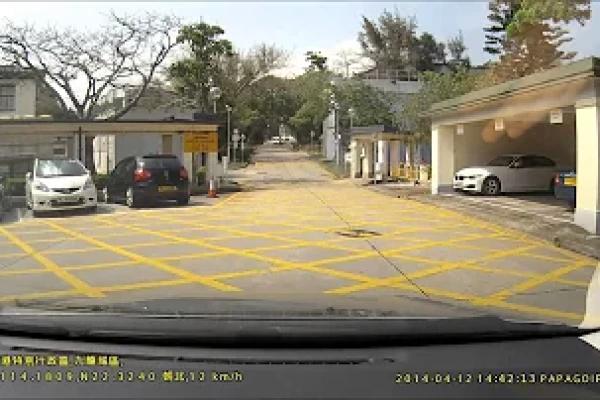 九龍醫院 停車場 - Kowloon Hospital car park