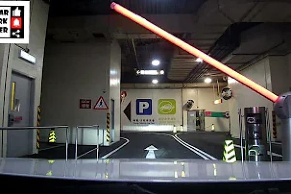 旺角朗豪坊停車場 (入) Mong Kok Langham Place Car Park (IN)