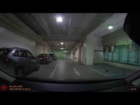 新科技廣場停車場 - 出, New Tech Plaza Car Park - Out