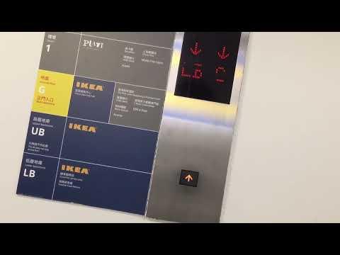 銅鑼灣柏寧酒店停車場三菱升降機