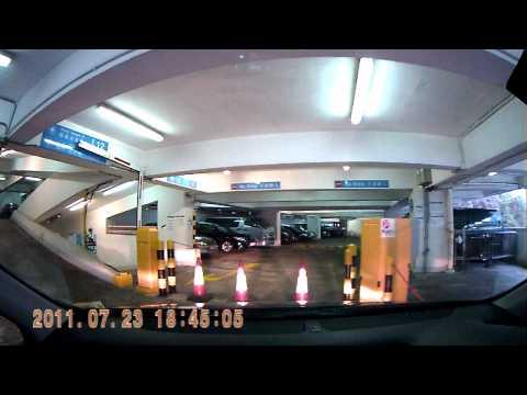 油塘高俊苑停車場