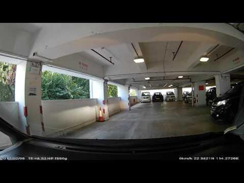香港泊車好去處 - 西貢政府合署停車場 (入)