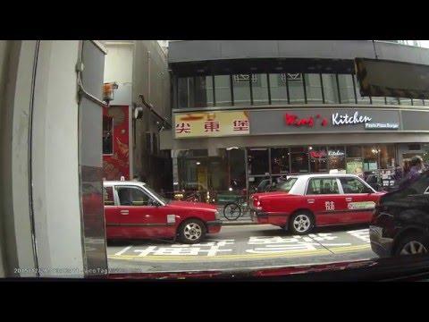 停車場介紹: 尖沙咀鐵路大廈 (出)