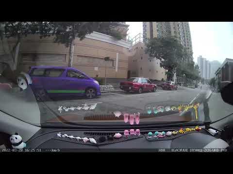 [停車場資訊]屯門中央廣場停車場 - 出