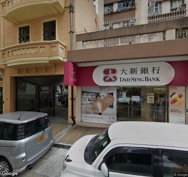 毓秀街咪錶