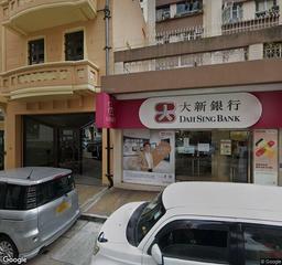 毓秀街咪錶