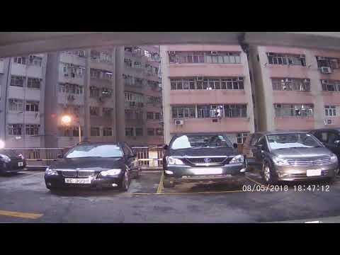 停車場: 西環創業中心 (入)