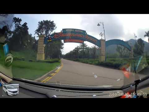 香港迪士尼樂園停車場 (由東涌方向進入) / HK Disneyland Carpark (From Tung Chung Side) / Parking in Hong Kong