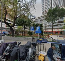 康強街咪錶