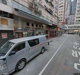 大政街咪錶
