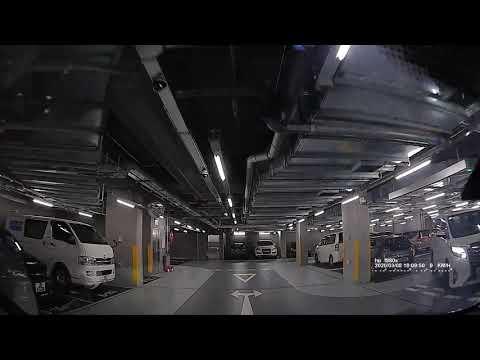 西九文化區藝術公園(E區)停車場 (出) West Kowloon Cultural District Art Park (Zone E) Carpark (Out)