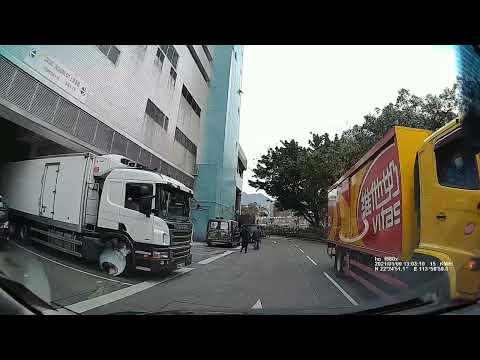 屯門富泰商場停車場 (出) Fu Tai Shopping Centre Carpark in Tuen Mun (Out)