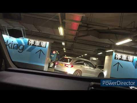 中環國際金融中心二期停車場(入-出)