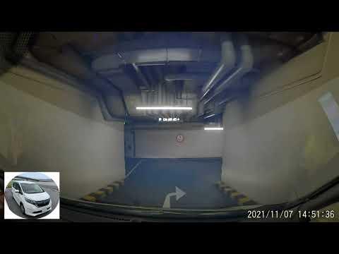 香港停車場巡禮 - 太古坊德宏大廈停車場 / Daven House Carpark / Parking in Hong Kong