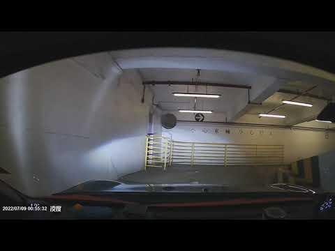 沙田博康邨停車場入