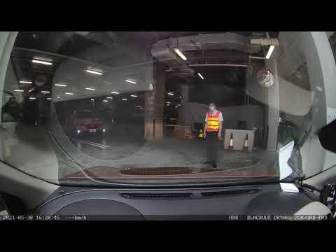 荃灣南豐紗廠停車場 - 入