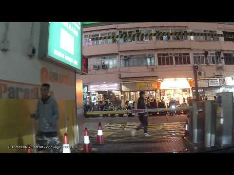 停車場介紹: 旺角百利達廣場 (出)
