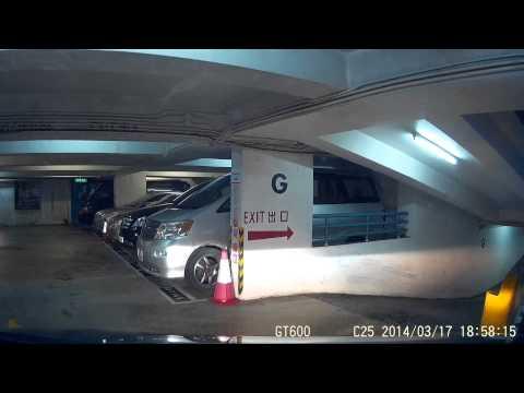 《停車場》大圍富嘉花園－入