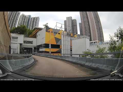 香港泊車好去處 - 翠林邨時租停車場 (入)