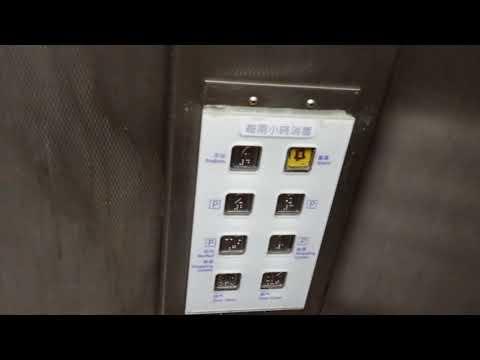 長沙灣南昌薈停車場KONE升降機（2）
