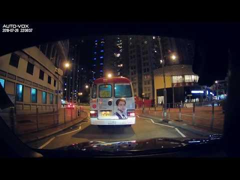 遊車河鰂魚涌新威園停車場去將軍澳Driving from Quarry Bay Sunway Gardens Car Park to Tseung Kwan O