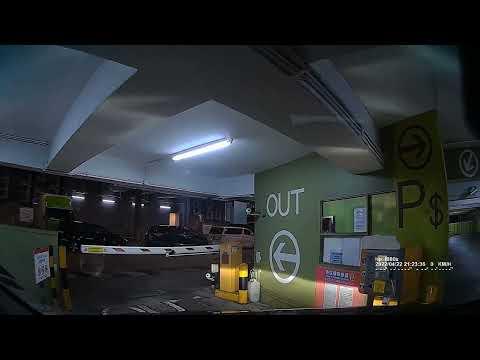 青衣邨(青衣商場)停車場 (出) Tsing Yi Estate (Tsing Yi Shopping Centre) Carpark (Out)