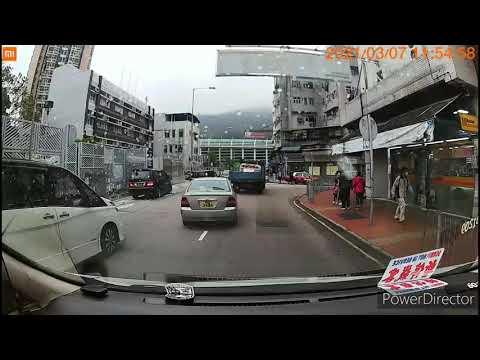 屯門雅都花園停車場（入）