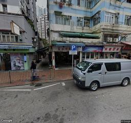榮芳路咪錶