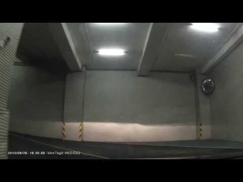 停車場介紹: 北角華懋交易廣場 (入)