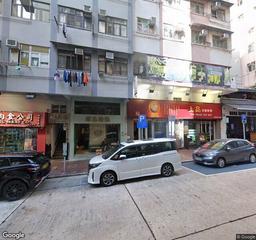 清風街咪錶