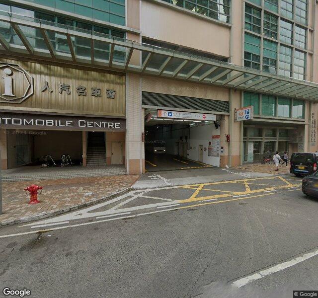 御庭軒停車場