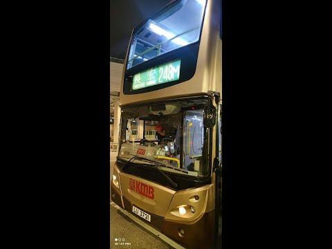 九巴248M 往長宏報站