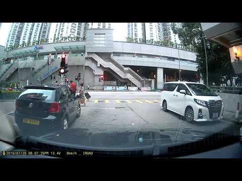 兆禧苑停車場  (出口)