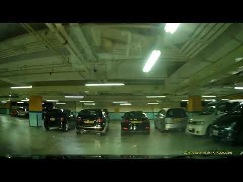 將軍澳中心停車場 (出) Park Central Carpark in Tseung Kwan O (Out)