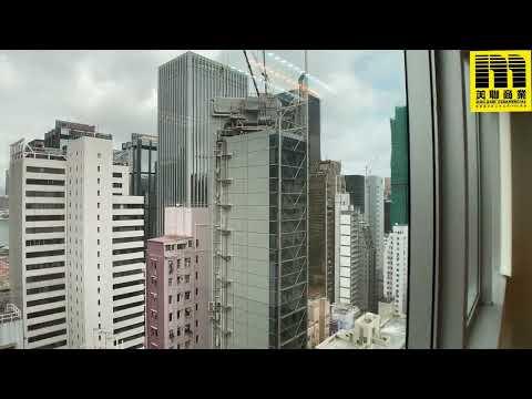 兆安中心 高層