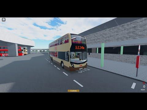 [Roblox687] UF 8335 九巴 248M 青衣站 ↺ 長宏