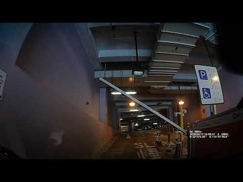 葵涌邨(葵涌商場)停車場 (入) Kwai Chung Estate (Kwai Chung Shopping Centre) Carpark (In)