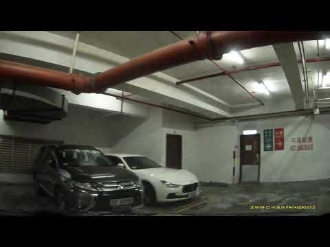 馬鞍山新港城中心大街 (3期) 停車場 (出) MOSTown Street (Phase 3) Carpark in Ma On Shan (Out)