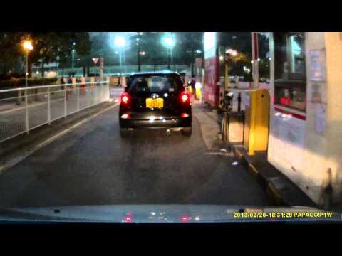 葵芳邨1號停車場