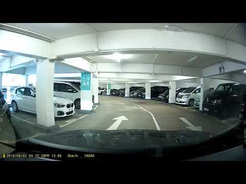 愛民廣場 A區停車場 (入口)