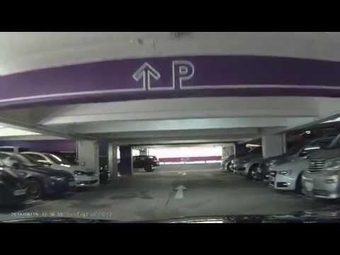 停車場介紹: 屯門安定邨 (入)