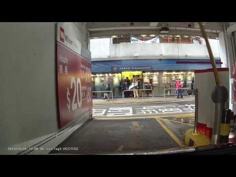 停車場介紹: 石塘咀香港商業中心 (出)