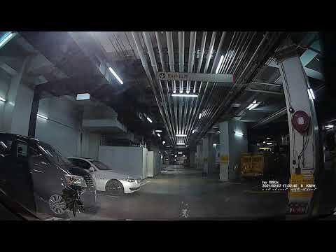 長沙灣廣場地庫停車場 (入) Cheung Sha Wan Plaza Basement Carpark (In)