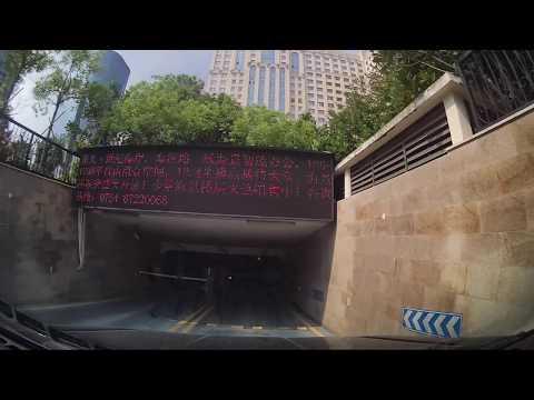 汕頭龍光喜來登酒店停車場 Sheraton Shantou Hotel Car Park